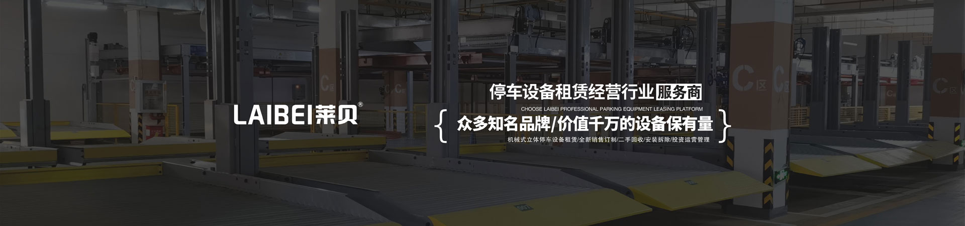91视频直播下载庫租賃