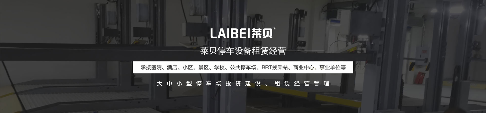 安裝俯仰立體91视频直播下载庫需要準備的工具