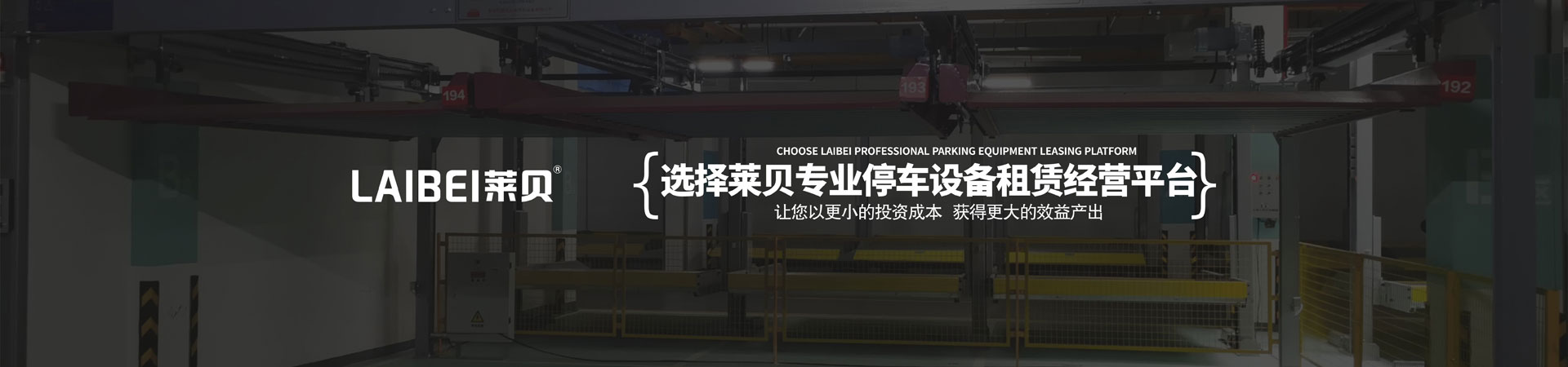 兩層91视频直播下载庫租用